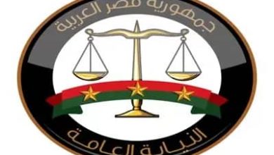 التحقيق في إصابة سوداني بطلق ناري بمشاجرة بمصر 6 المسار نيوز التحقيق في إصابة سوداني بطلق ناري بمشاجرة بمصر