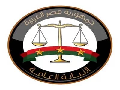 التحقيق في إصابة سوداني بطلق ناري بمشاجرة بمصر 1 المسار نيوز التحقيق في إصابة سوداني بطلق ناري بمشاجرة بمصر
