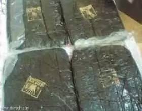 تفكيك شبكة للاتجار بالحشيش الأفغاني بولاية كسلا 6 المسار نيوز تفكيك شبكة للاتجار بالحشيش الأفغاني بولاية كسلا