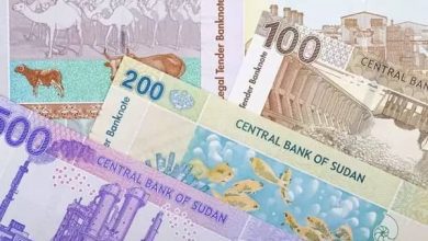 المباحث المركزية تحبط مخططاً لتدمير الاقتصاد 2 المسار نيوز المباحث المركزية تحبط مخططاً لتدمير الاقتصاد