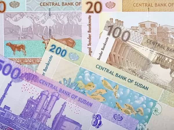 المباحث المركزية تحبط مخططاً لتدمير الاقتصاد 1 المسار نيوز المباحث المركزية تحبط مخططاً لتدمير الاقتصاد