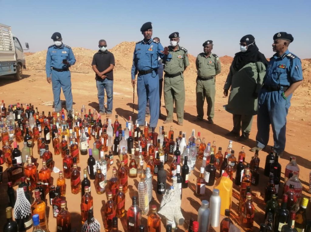 الجمارك تبيد كميات كبيرة البضائع والسلع والأدوية منتهية الصلاحية بقيمة ١١٠ مليون جنية 1 المسار نيوز الجمارك تبيد كميات كبيرة البضائع والسلع والأدوية منتهية الصلاحية بقيمة ١١٠ مليون جنية