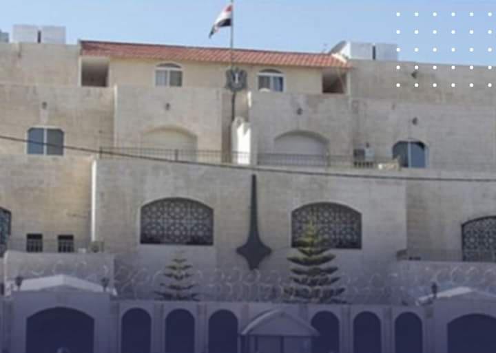 سفارة السودان بالقاهرة توقع عقدا مع شركة لعلاج السودانين بمصر 1 المسار نيوز سفارة السودان بالقاهرة توقع عقدا مع شركة لعلاج السودانين بمصر