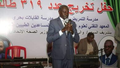 المسار نيوز والي الخرطوم يوجه بإيقاف التعاقد مع الكوادر الصحية غير المسجلة