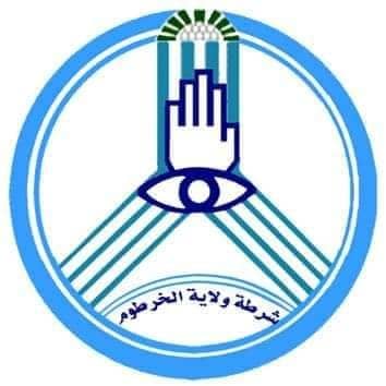 الشرطة تسترد مسروقات وسيارات من دارفور والجزيرة 1 المسار نيوز الشرطة تسترد مسروقات وسيارات من دارفور والجزيرة