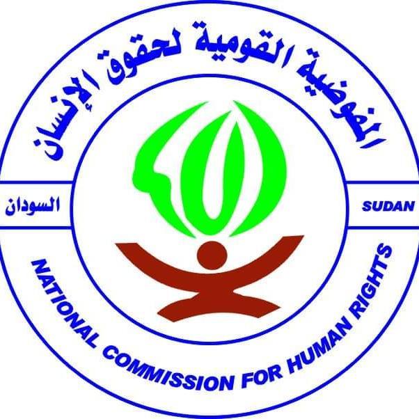 مفوضية حقوقية تطالب بإنهاء معاناة الناس جراء إغلاق الجسور 1 المسار نيوز مفوضية حقوقية تطالب بإنهاء معاناة الناس جراء إغلاق الجسور