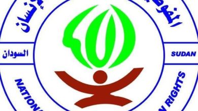 مفوضية حقوقية تطالب بالتحقيق في أحدث بليل 6 المسار نيوز مفوضية حقوقية تطالب بالتحقيق في أحدث بليل