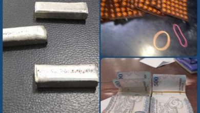 جمارك مطار الخرطوم توقف (960) حبة مخدرة وذهب وعملات مهربة 2 المسار نيوز جمارك مطار الخرطوم توقف (960) حبة مخدرة وذهب وعملات مهربة