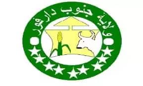 القبض على متورطين في أحداث جنوب دارفور 4 المسار نيوز القبض على متورطين في أحداث جنوب دارفور