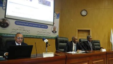 ملتقى مخرجات البحث العلمي والإبتكار الثاني يبدأ أولى جلساته 2 المسار نيوز ملتقى مخرجات البحث العلمي والإبتكار الثاني يبدأ أولى جلساته