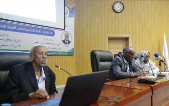 السودان يستورد خميرة بقيمة 250 مليون دولار سنويا 6 المسار نيوز السودان يستورد خميرة بقيمة 250 مليون دولار سنويا