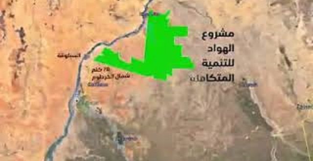 اجتماع طارئ للهيئة الشعبية بمنطقة وادي الهواد 1 المسار نيوز اجتماع طارئ للهيئة الشعبية بمنطقة وادي الهواد