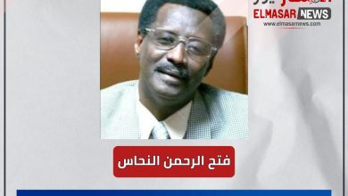 والي نهر النيل….. نحن لانعرف المستحيل…!! 3 المسار نيوز والي نهر النيل….. نحن لانعرف المستحيل…!!