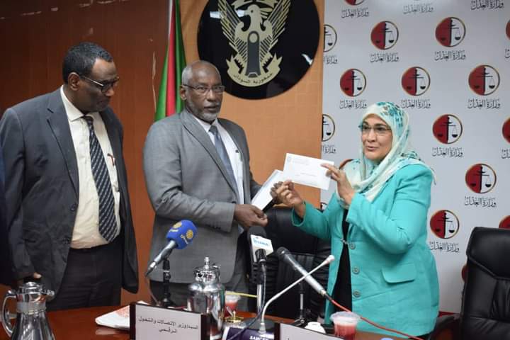 تدشين أول توقيع الكتروني بالسودان بوزارة العدل 1 المسار نيوز تدشين أول توقيع الكتروني بالسودان بوزارة العدل