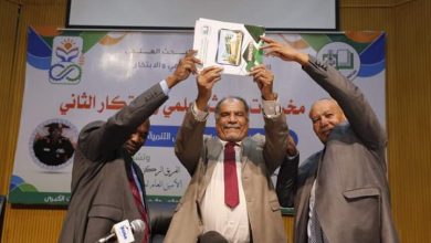 ختام ملتقي مخرجات البحث العلمي والابتكار الثاني 6 المسار نيوز ختام ملتقي مخرجات البحث العلمي والابتكار الثاني