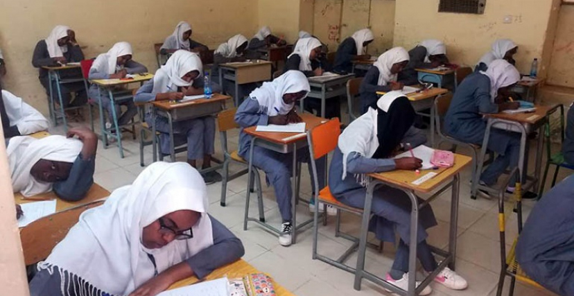 زيادة رسوم امتحانات الشهادة السودانية 1 المسار نيوز زيادة رسوم امتحانات الشهادة السودانية
