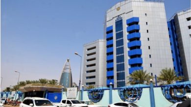 قرار عاجل من بنك السودان يقضي بعمل المصارف يومي “الجمعة والسبت” 5 المسار نيوز قرار عاجل من بنك السودان يقضي بعمل المصارف يومي “الجمعة والسبت”