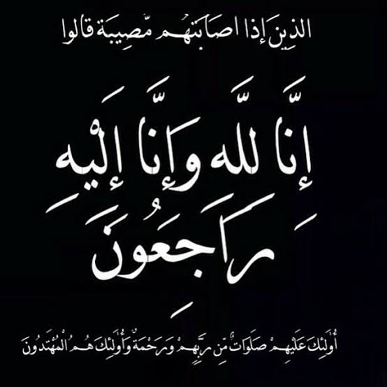 إحتساب 1 المسار نيوز إحتساب