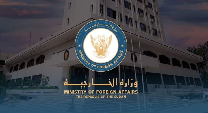 الخارجية تدين إقتحام وزير الأمن الإسرائيلي باحات المسجد الأقصى 1 المسار نيوز الخارجية تدين إقتحام وزير الأمن الإسرائيلي باحات المسجد الأقصى