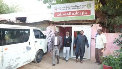 والي الخرطوم يوجه بحصر السعة الاستيعابية للدور الايوائية 3 المسار نيوز والي الخرطوم يوجه بحصر السعة الاستيعابية للدور الايوائية