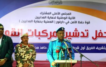 عنان يدشن مركبات قوات حفظ الأمن بدارفور 6 المسار نيوز عنان يدشن مركبات قوات حفظ الأمن بدارفور