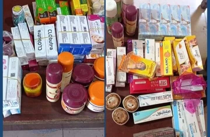 مباحث التموين تضبط مروج للكريمات ومستحضرات التجميل الممنوعة 1 المسار نيوز مباحث التموين تضبط مروج للكريمات ومستحضرات التجميل الممنوعة