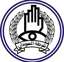 عاجل | الشرطة تلقي القبض علي مختطف ابنة امين عام لجنة التمكين المجمده والذي يبلغ من العمر ١٦ عام 5 المسار نيوز عاجل | الشرطة تلقي القبض علي مختطف ابنة امين عام لجنة التمكين المجمده والذي يبلغ من العمر ١٦ عام