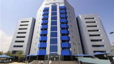 بنك السودان يصدر سياسات بمنع منح تمويل عدد من الأنشطة وبعض الجهات 6 المسار نيوز بنك السودان يصدر سياسات بمنع منح تمويل عدد من الأنشطة وبعض الجهات