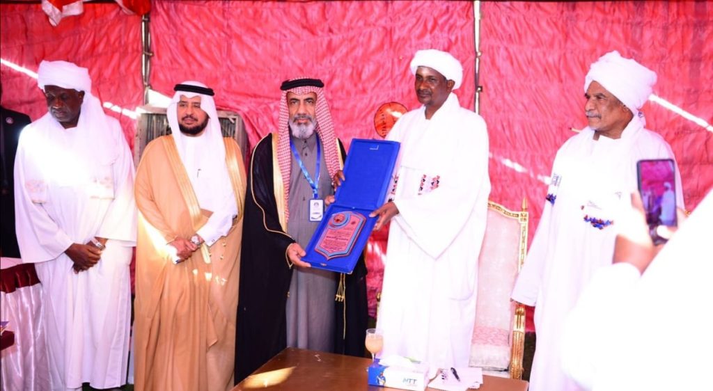 نائب رئيس السيادة يستقبل أعضاء مجلس أمناء جامعة افريقيا العالمية 1 المسار نيوز نائب رئيس السيادة يستقبل أعضاء مجلس أمناء جامعة افريقيا العالمية