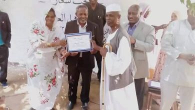 والي الجزيرة: التقاعد عن الخدمة لا يعنى نهاية العطاء 5 المسار نيوز والي الجزيرة: التقاعد عن الخدمة لا يعنى نهاية العطاء