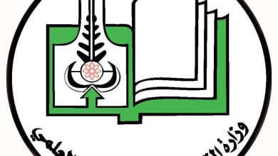 فتح باب التقديم لشواغر القبول العام لمؤسسات التعليم العالي 6 المسار نيوز فتح باب التقديم لشواغر القبول العام لمؤسسات التعليم العالي