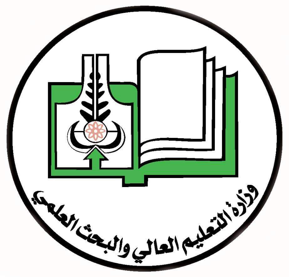 فتح باب التقديم لشواغر القبول العام لمؤسسات التعليم العالي 1 المسار نيوز فتح باب التقديم لشواغر القبول العام لمؤسسات التعليم العالي
