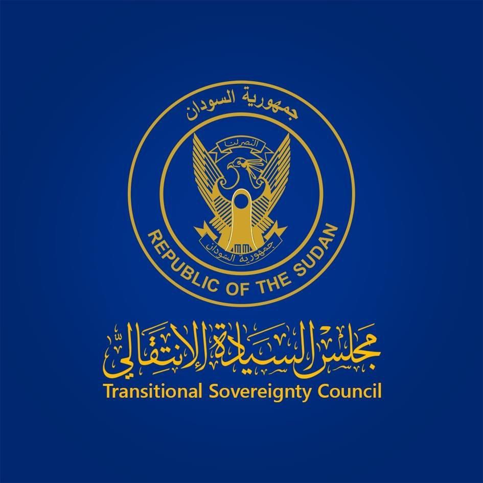 المجلس السيادي ينعي أمير الحوازمة بقادي محمد حماد 1 المسار نيوز المجلس السيادي ينعي أمير الحوازمة بقادي محمد حماد