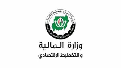 المالية تكشف أولويات موازنة 2023م 2 المسار نيوز المالية تكشف أولويات موازنة 2023م