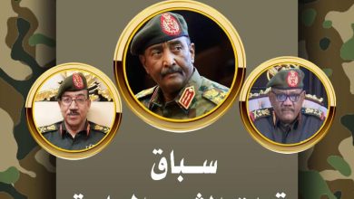 نادي سباق الخيل ينظم سباق قوات الشعب المسلحة اليوم الجمعة 5 المسار نيوز نادي سباق الخيل ينظم سباق قوات الشعب المسلحة اليوم الجمعة