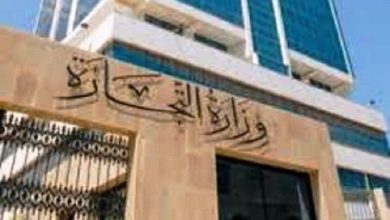 تعديل مرتقب لقوانين العمل التجاري 5 المسار نيوز تعديل مرتقب لقوانين العمل التجاري