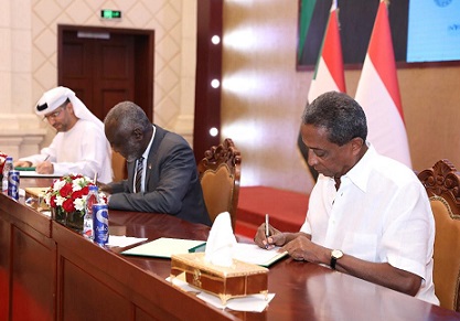 وفد إماراتي بالسودان لوقوف على إنفاذ مشروع ميناء (ابوعمامة) 1 المسار نيوز وفد إماراتي بالسودان لوقوف على إنفاذ مشروع ميناء (ابوعمامة)