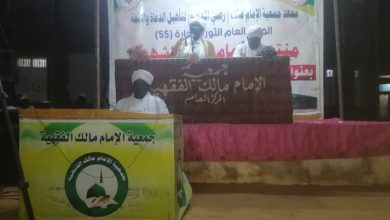 الشيخ الدكتور علاء الدين عبدالله ابوزيد يوضح حقيقية فتوي الزواج السري ويصحح الخبر 2 المسار نيوز الشيخ الدكتور علاء الدين عبدالله ابوزيد يوضح حقيقية فتوي الزواج السري ويصحح الخبر