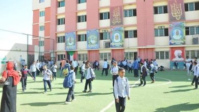 اتحاد المدارس الخاصة يحدد 29 يناير موعد لاستئناف الدراسة 6 المسار نيوز اتحاد المدارس الخاصة يحدد 29 يناير موعد لاستئناف الدراسة