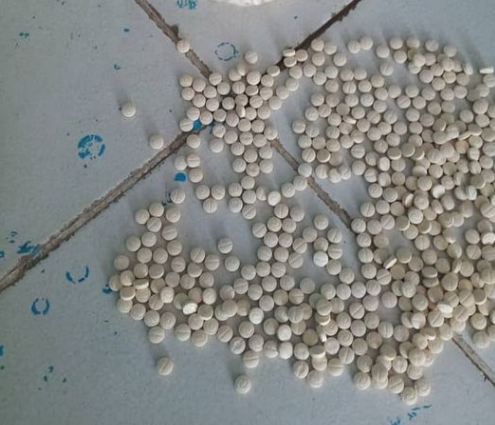 القبض على مروج للحبوب الممنوعة بولاية نهر النيل 1 المسار نيوز القبض على مروج للحبوب الممنوعة بولاية نهر النيل