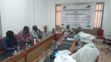 المبادرة الوطنية لدعم المعلم تلتقي لجنة المعلمين 4 المسار نيوز المبادرة الوطنية لدعم المعلم تلتقي لجنة المعلمين