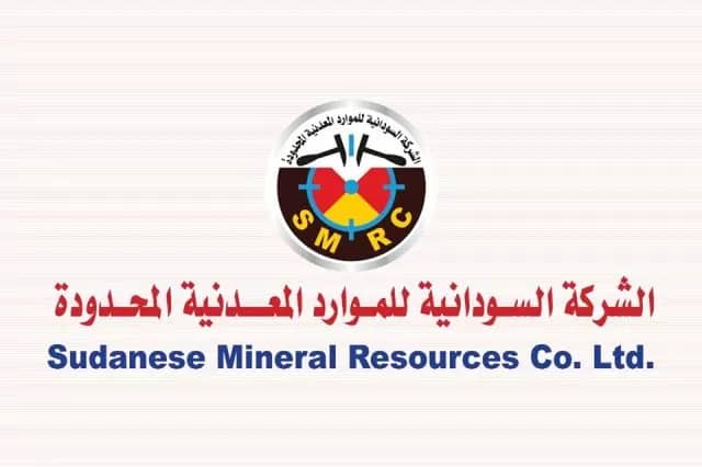 إفتتاح سوق (أقويت) للتعدين بولاية البحر الأحمر 1 المسار نيوز إفتتاح سوق (أقويت) للتعدين بولاية البحر الأحمر