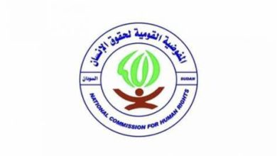 المفوضية القومية لحقوق الإنسان ترحب بالاتجاه لاسقاط عقوبة الاعدام "بيان" 3 المسار نيوز المفوضية القومية لحقوق الإنسان ترحب بالاتجاه لاسقاط عقوبة الاعدام "بيان"