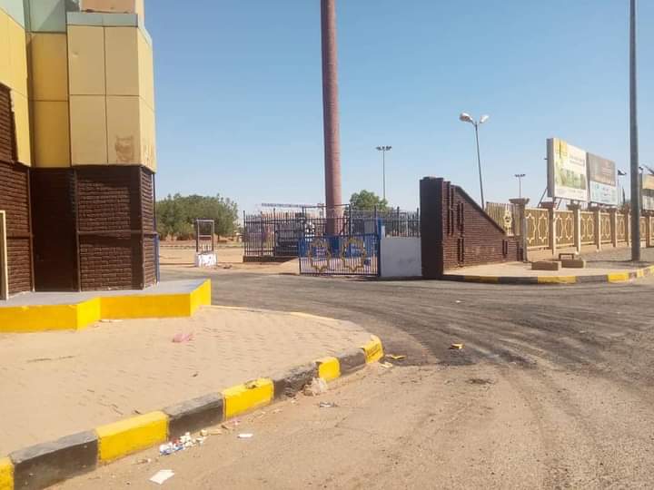 هيئة الطرق والجسور ومصارف المياه تستعد لدورة معرض الخرطوم 1 المسار نيوز هيئة الطرق والجسور ومصارف المياه تستعد لدورة معرض الخرطوم