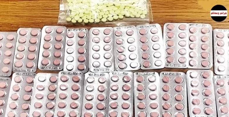 ضبط مسافر بحوزته (190)حبة كوزموز 1 المسار نيوز ضبط مسافر بحوزته (190)حبة كوزموز