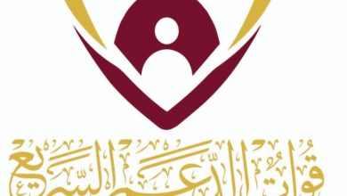 اختيار وحدة حقوق الإنسان بالدعم السريع ضمن الآلية الوطنية لحقوق الإنسان 4 المسار نيوز اختيار وحدة حقوق الإنسان بالدعم السريع ضمن الآلية الوطنية لحقوق الإنسان