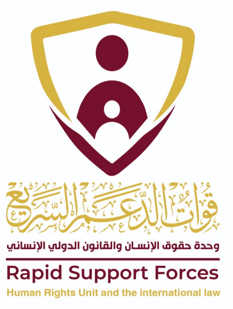 اختيار وحدة حقوق الإنسان بالدعم السريع ضمن الآلية الوطنية لحقوق الإنسان 1 المسار نيوز اختيار وحدة حقوق الإنسان بالدعم السريع ضمن الآلية الوطنية لحقوق الإنسان