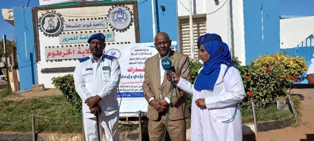 المرور تدشن حملة (خليك واعي واوعي تجرب) 1 المسار نيوز المرور تدشن حملة (خليك واعي واوعي تجرب)