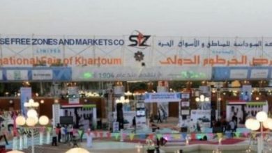 بمشاركة 400 شركة و12 دولة.. افتتاح معرض الخرطوم الدولي الثلاثاء 2 المسار نيوز بمشاركة 400 شركة و12 دولة.. افتتاح معرض الخرطوم الدولي الثلاثاء