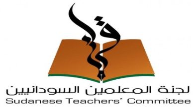 اجتماع عاجل بشأن أزمة المعلمين 2 المسار نيوز اجتماع عاجل بشأن أزمة المعلمين